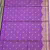 ChatGPT Image Sep 8, 2026, 05_34_42 PM Pichwai Semi Silk - Rama Green & Royal Purple