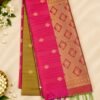 D122 SEMMI SOFT - Magenta Pink
