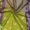 D2 SEMI SOFT - Parrot Green