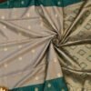 SEMI SOFT - Deep Peacock Green
