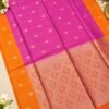 SEMI SOFT - Rani Pink