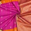 SEMI SOFT - Rani Pink