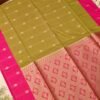 D51 SEMMI SOFT - Magenta Pink