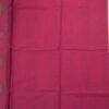 PURE COTTON - Magenta Pink with Sage Green Border