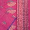 PURE COTTON SAREES - Bright Magenta with Purple Border