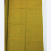 PURE COTTON SAREE - Mustard Yellow