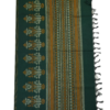 T26 PURE COTTON SAREE - Deep Forest Green with Mustard Yellow & Gold