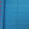 PURE COTTON SAREE - Turquoise Blue with Royal Blue & Purple