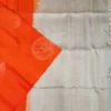 SOFT SILK SAREE - Bright Orange