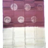 TA07 SOFT SILK SAREE - Wine Purple