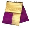 SOFT SILK SAREES - Deep Purple with Antique Gold