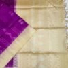 SOFT SILK SAREES - Deep Purple with Antique Gold
