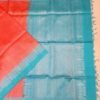 SOFT SILK SAREES - Coral Red with Turquoise Blue