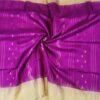 SOFT SILK SAREES - Deep Purple with Antique Gold