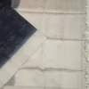 SOFT SILK SAREE - BLACK
