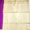 SOFT SILK SAREES - Deep Purple with Antique Gold
