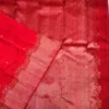 SOFT SILK SAREE - Bright Red