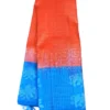 SOFT SILK SAREE - Coral Orange with Bright Royal Blue Contrast