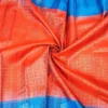 SOFT SILK SAREE - Coral Orange with Bright Royal Blue Contrast