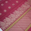 TEST12 PURE COTTON SAREES - Deep Rani Pink