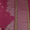 TEXT14 PURE COTTON SAREES - Deep Rani Pink