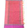 Untitled-1.png2-1 PURE COTTON SAREE - Peach Orange