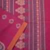 Untitled-11 PURE COTTON SAREES - Magenta Pink with Orange & Antique Gold