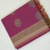 PURE COTTON SAREES - Plum with Olive Green & Antique Gold
