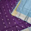 SOFT SILK SAREES - Deep Plum Purple with Powder Blue & Silver Zari