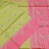 FANCY SAREES - Olive Green Coral Pink Bird Motif Saree