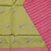 FANCY SAREES - Olive Green Coral Pink Bird Motif Saree