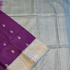 SOFT SILK SAREES - Deep Plum Purple with Powder Blue & Silver Zari