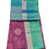 41 (1) SOFT SILK SAREE - Dusty Rose Pink with Sea Green & Silver Zari