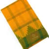 CHETTINAD COTTON SAREE - Mustard Yellow with Olive Green